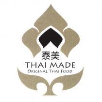 泰美 THAI MADE 及圖