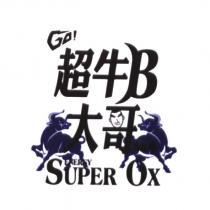 GO! 超牛 B 大哥 Energy Super Ox 及圖