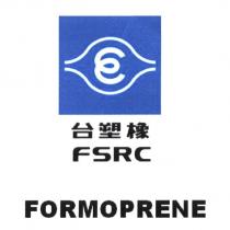 台塑橡 FSRC FORMOPRENE 及圖