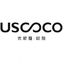 USCOCO 優斯蔻.歐利