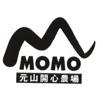 MOMO 元山開心農場 及圖