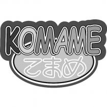 KOMAME こまめ及圖