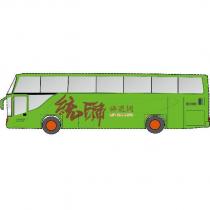 統聯旅遊網立體商標