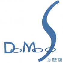 多麼瘦 DOMOSO