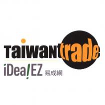 Taiwan trade iDea! EZ 易成網及圖