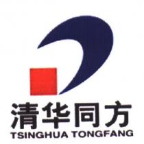 清華同方 TSINGHUA TONGFANG 及圖