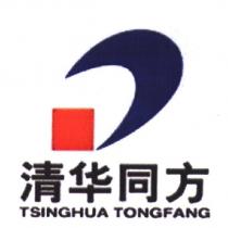 清華同方 TSINGHUA TONGFANG 及圖