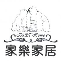 家樂家居 JALT Home 及圖