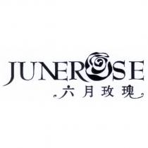 六月玫瑰 JUNEROSE 及圖