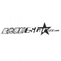 星光原創 ESTAR 123.COM 及圖