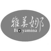 雅美娜 Bio yamina