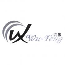 武藤 Wu Teng 及圖