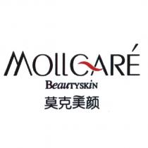 Mollcare Beautyskin 莫克美顏及圖
