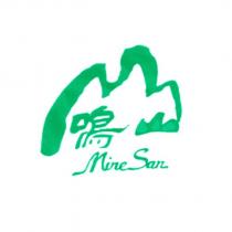 鳴山 Mine San 及圖