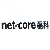 Netcore 磊科及圖
