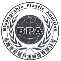 BPA 及圖