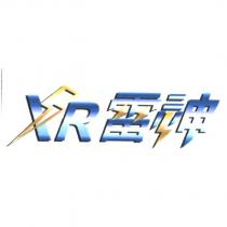XR 雷神及其設計圖