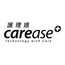 護理適 carease 及圖