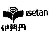 伊勢丹及圖 ISETAN 