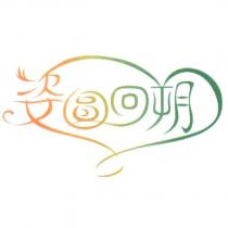 姿圓回朔設計圖