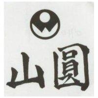 圓山及圖