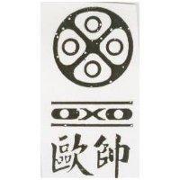 歐帥 OXO