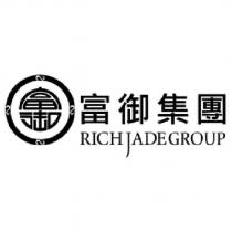 RICH JADE GROUP 富御集團及圖