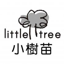 小樹苗及圖 little tree