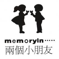 memoryIn.....兩個小朋友及圖