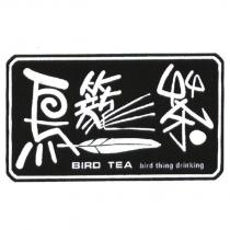 鳥籠茶 BIRD TEA bird thing drinking 及圖