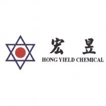 宏昱 HONG YIELD CHEMICAL 及圖