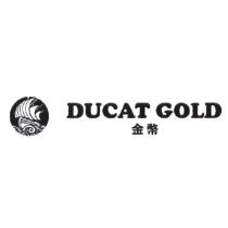 DUCAT GOLD 金幣及圖