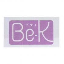 Be-K/ビケイ