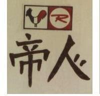 帝人及變體圖 TR