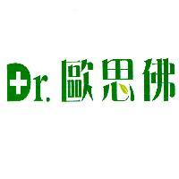 Dr. 歐思佛