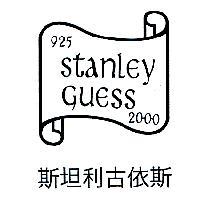 斯坦利古依斯 Stanley Guess 及圖