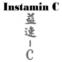 Instamin C 益速-C