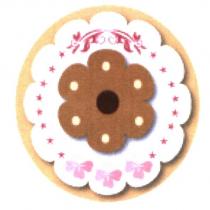 萱の烘培屋標章