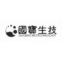 國寶生技 GUOBAO BIOTECHNOLOGY 及圖