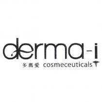 derma-i cosmeceuticals 多瑪愛設計圖