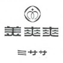 美爽爽ミササ及圖