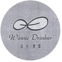 Winnie Drinker 葳林.爵閣設計圖