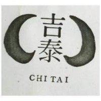 吉泰及國 CHI TAI 