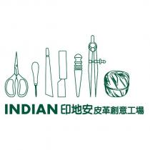 印地安皮革創意工場 INDIAN 及圖