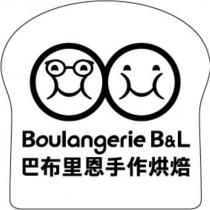 巴布里恩手作烘焙 BOULANGERIE B&L 及圖