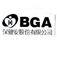 BGA 保健安股份有限公司及圖