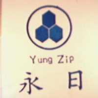 永日及圖 YUNG ZIP