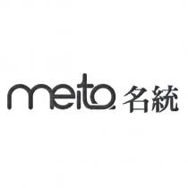 meito 名統