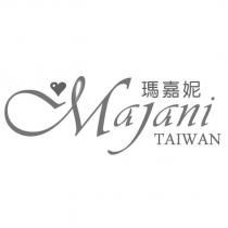 瑪嘉妮 Majani TAIWAN 及圖