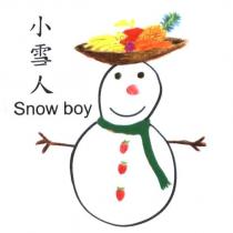 小雪人 Snow boy 及圖